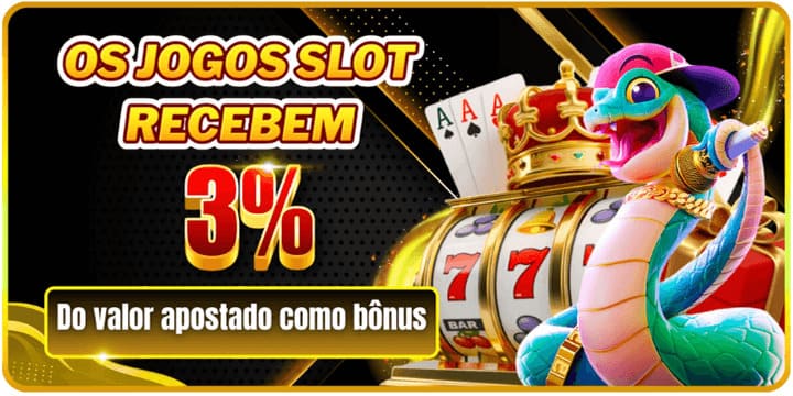 S29 Rebate